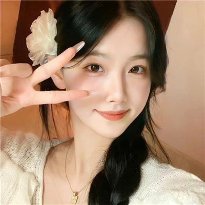 芫荽与欧芹