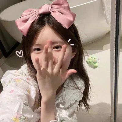 憨姑爷粤语